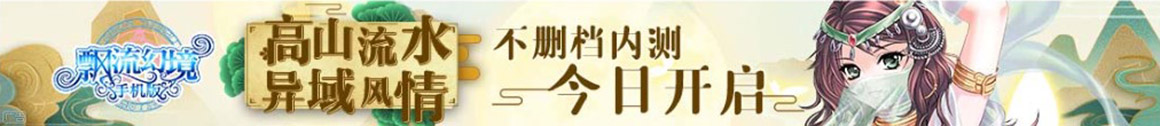嘉祥县新闻网